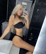 Миниатюра Индивидуалка Диана Ленинский Фотография 