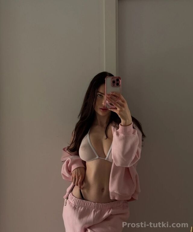 Индивидуалка Екатерина Железнодорожный Фотография 