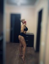 Миниатюра Индивидуалка Вика Промышленный Фотография 